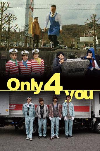 Only 4 you (2015) poster