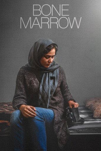 Bone Marrow (2020) poster