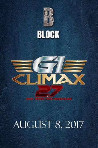NJPW G1 Climax 27: Day 16 (2017) poster