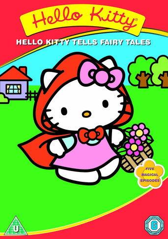 Hello Kitty Tells Fairytales (2004) poster
