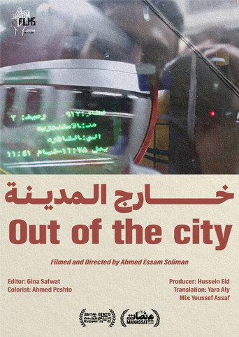 Out of the City (2024) poster