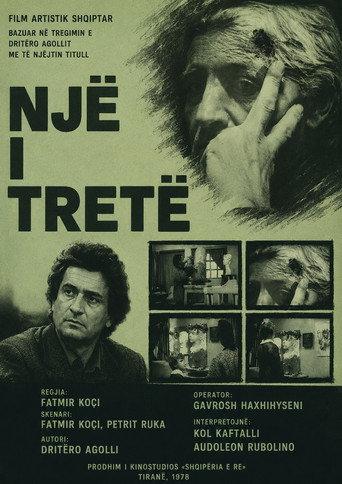 Një i tretë (1988) poster