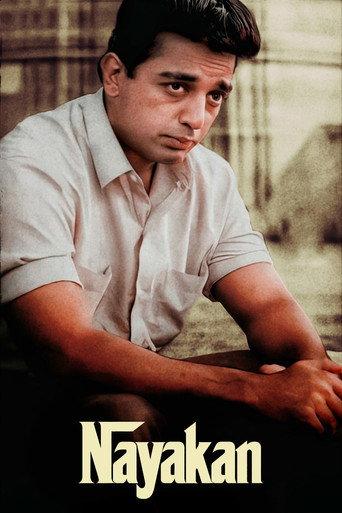 Nayakan (1987) poster