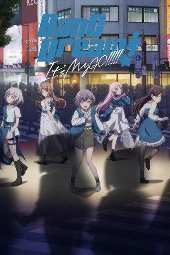 BanG Dream! 12th☆LIVE DAY 2: A Small Moment (2023) poster