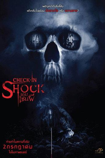 Check-in Shock (2020) poster