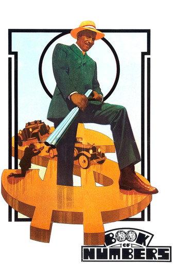 Book of Numbers (1973) poster