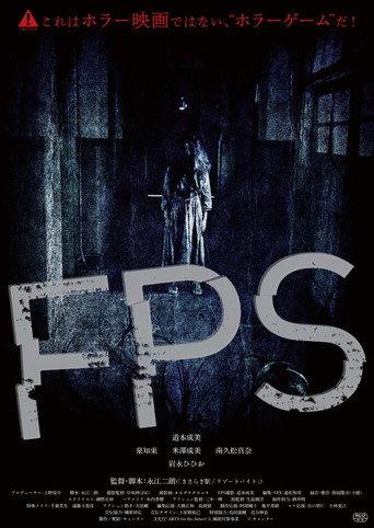 FPS (2024) poster