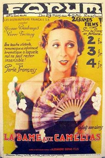 Camille (1934) poster