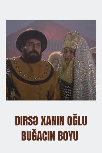 Boghach Khan Son of Dirse Khan (2000) poster