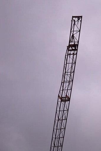 the building being built (2021) poster