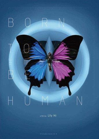 Born to Be Human (2021) poster