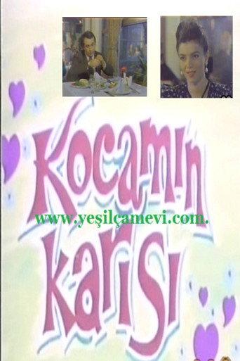 Kocamın Karısı (1987) poster