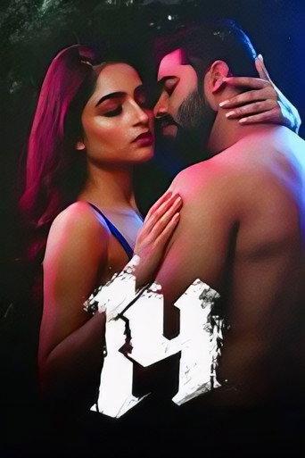 14 () poster