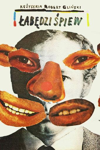 Swan Song (1988) poster