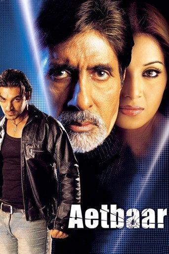Aetbaar (2004) poster