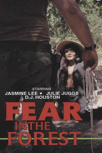 Fear in the Forest (1993) poster