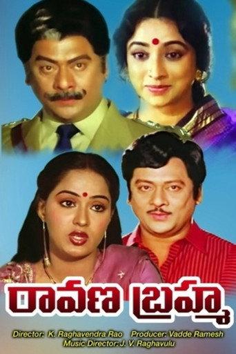 Ravana Brahma (1986) poster