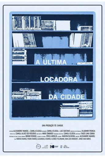 A Última Locadora da Cidade () poster