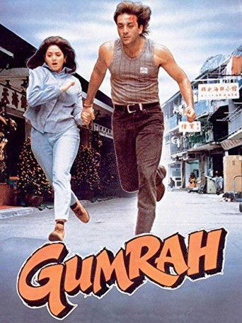 Gumrah (1993) poster