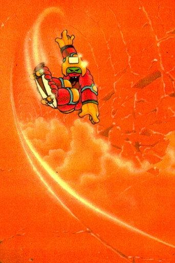 Karma II (1980) poster