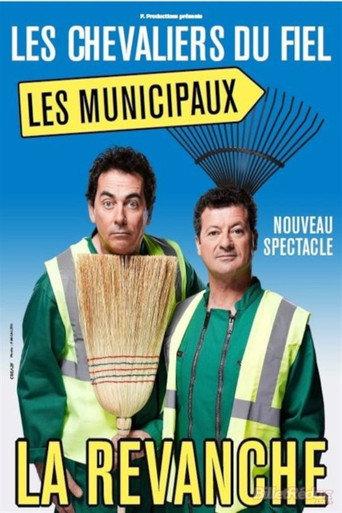Les Chevaliers du Fiel : Les municipaux, la revanche (2023) poster