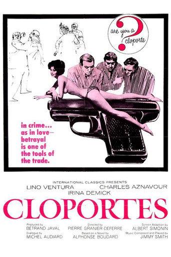 Cloportes (1965) poster