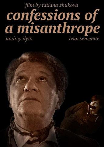 Confession of a Misanthrope (2017) poster