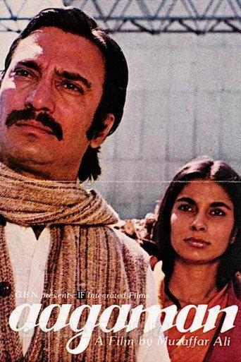 Aagaman (1982) poster