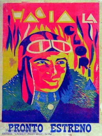 To glory (1932) poster