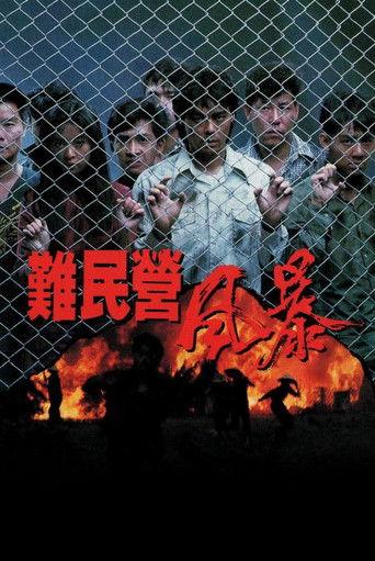 Story of Nam (1989) poster