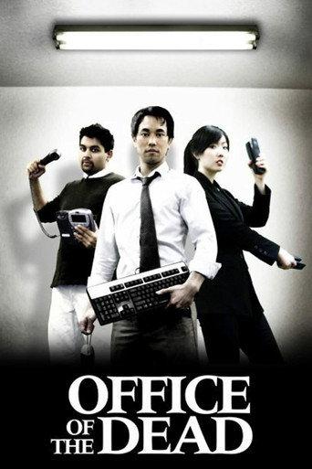 Office of the Dead (2009) poster