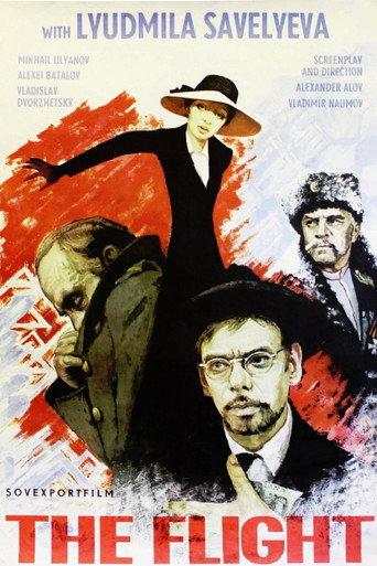 The Flight (1971) poster