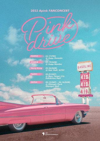 2023 Apink FANCONCERT Pink Drive () poster