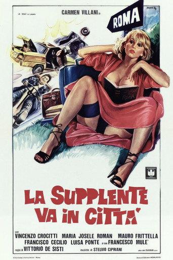 From Maid to Lady (1979) poster