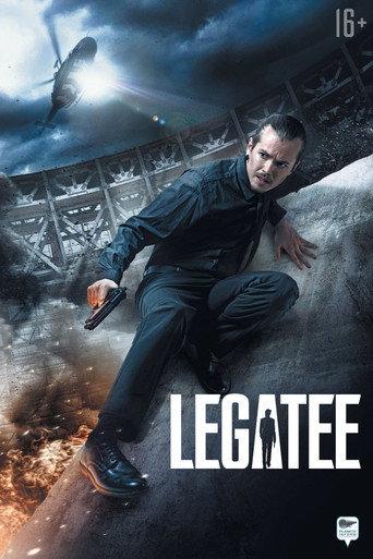 Legatee (2012) poster