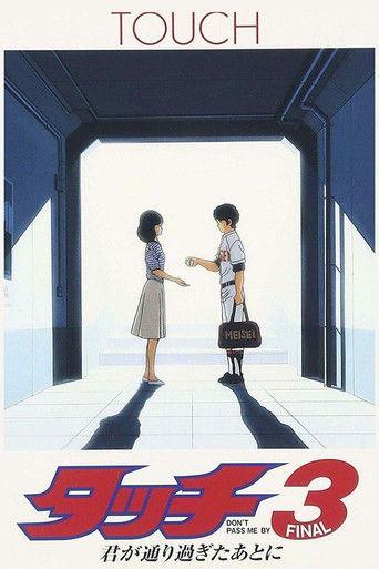 Touch 3: Don't Pass Me By (1987) poster