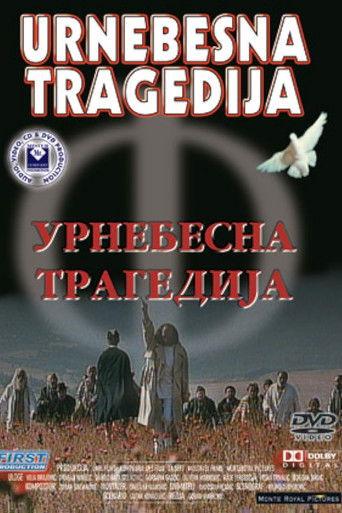 The Tragic Burlesque (1995) poster
