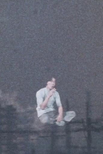 At Any Place 5 (1978) poster
