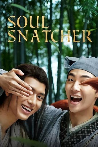 Soul Snatcher (2020) poster