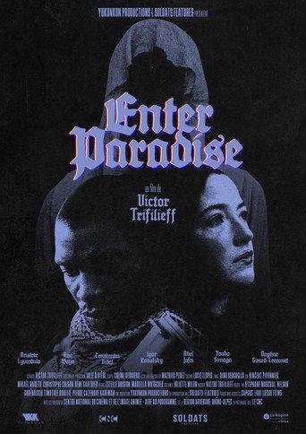 Enter paradise () poster