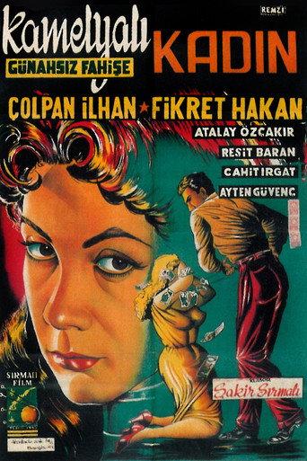 Kamelyalı Kadın: Günahsız Fahişe (1957) poster