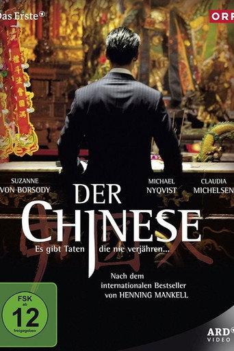 Der Chinese (2011) poster