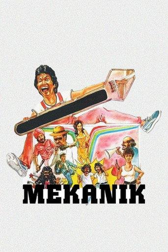 Mechanic (1983) poster
