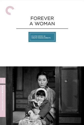 Forever a Woman (1955) poster