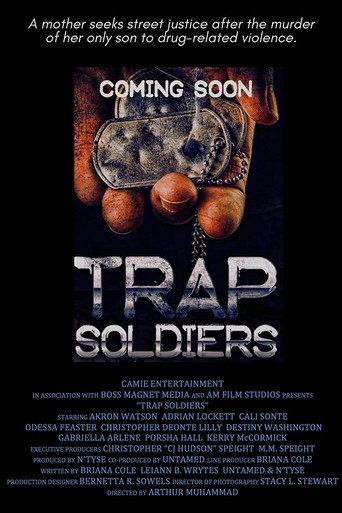 Trap Soldiers () poster