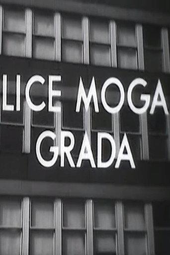 The Face of My City (1963) poster