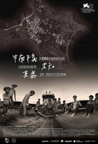 Somewhere Unknown in Indochina (2024) poster