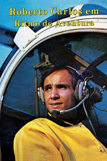 Roberto Carlos, Looking for Adventure (1968) poster