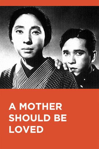 A Mother Should Be Loved (1934) poster