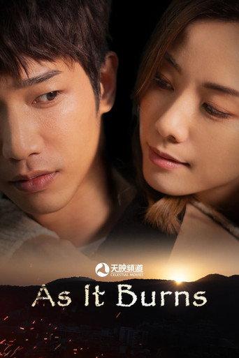 As It Burns (2024) poster